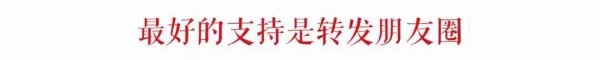 免息配资公司 裁员超15%，又一汽车巨头扛不住了！